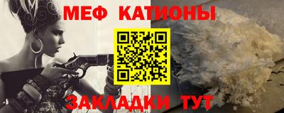 мдма Пушкино
