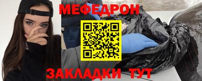 мдпв Пугачёв