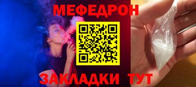 мдпв Пугачёв