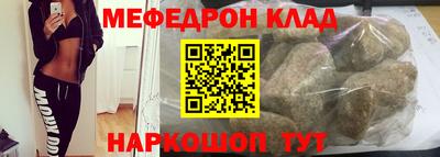 мдма Пушкино