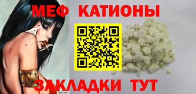 мдпв Пугачёв