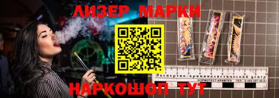 мдма Пушкино
