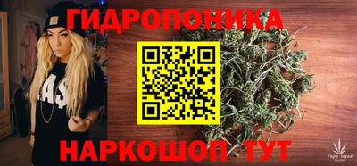 мдма Пушкино