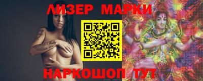 амфетамин Пыть-Ях
