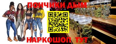 амфетамин Пыть-Ях