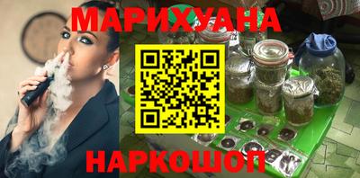 амфетамин Пыть-Ях