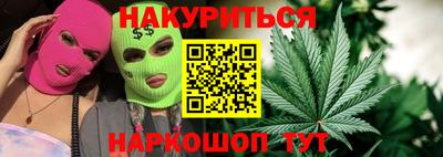 амфетамин Пыть-Ях