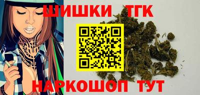 мдма Пушкино