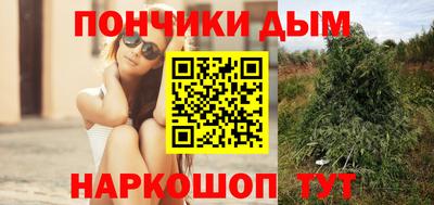 мдма Пушкино