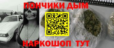 мдма Пушкино