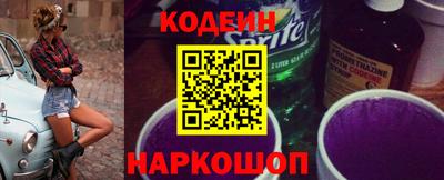 амфетамин Пыть-Ях