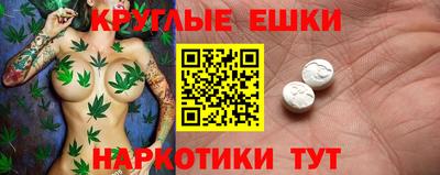 мдпв Пугачёв