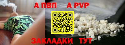 амфетамин Пыть-Ях