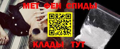мдпв Пугачёв