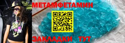 мдпв Пугачёв