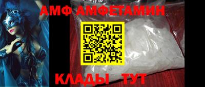 мдма Пушкино