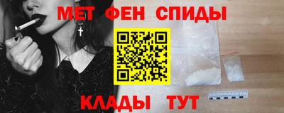 мдма Пушкино