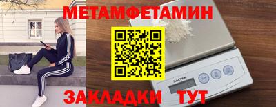 mdma Пенза