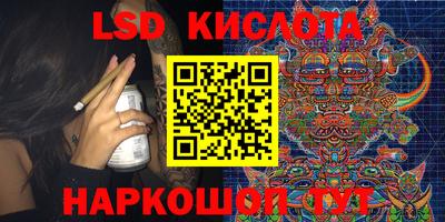 мдма Пушкино
