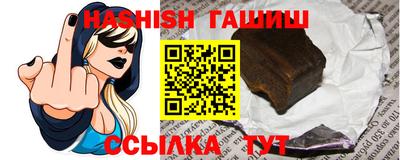 мдпв Пугачёв