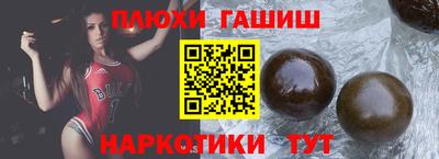 мдпв Пугачёв