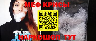 мдма Пушкино