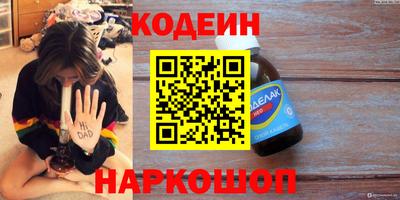 мдпв Пугачёв