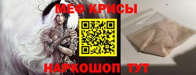 мдпв Пугачёв
