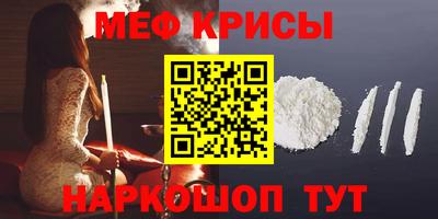 мдпв Пугачёв