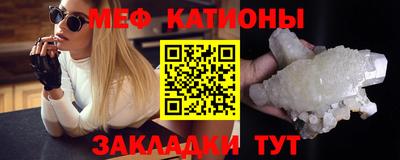 амфетамин Пыть-Ях